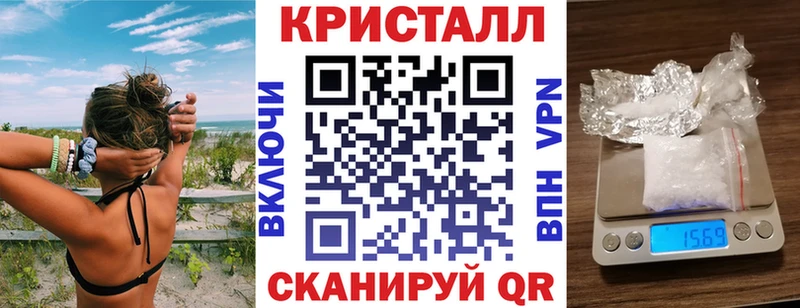 Amphetamine VHQ  Алупка 