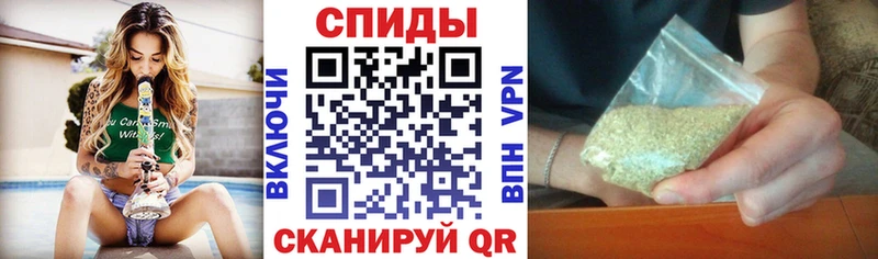 даркнет сайт  Алупка  БУТИРАТ BDO 33% 