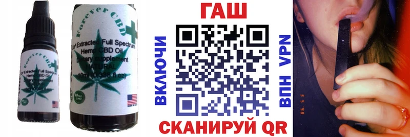 Canna-Cookies марихуана  купить   Алупка 