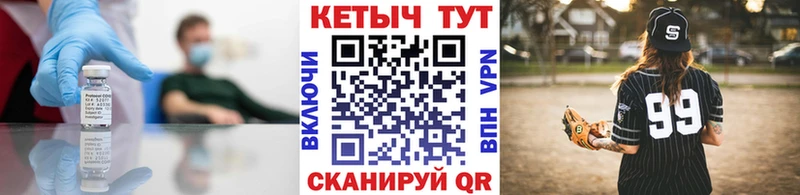 цена   мега tor  Кетамин ketamine  Алупка 