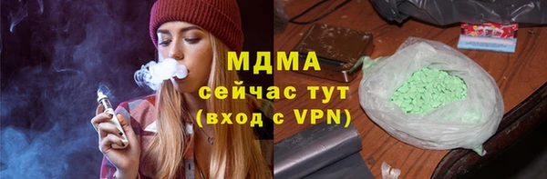 каннабис Алексин