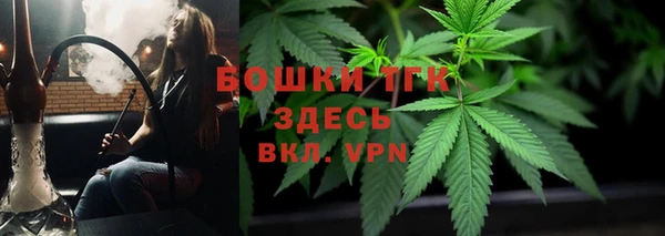 каннабис Алексин