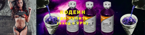 прущие крисы Алексеевка