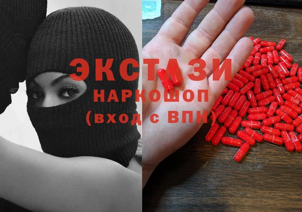 а пвп мука Алзамай