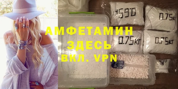 а пвп мука Алзамай